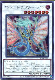 card9788-series5072-rarity5