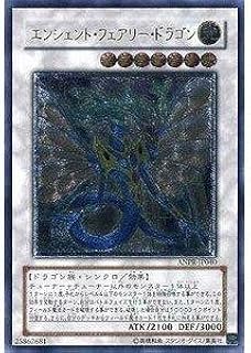 card_9788_series_22369_rarity_77_