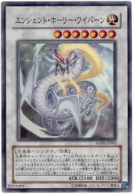 card9789-series22369-rarity3