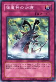 card9792-series22369-rarity1