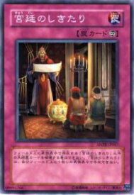 card9796-series22369-rarity1