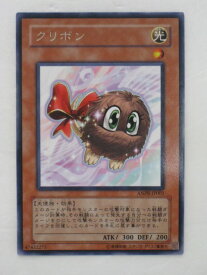 card9797-series22369-rarity62