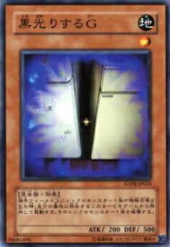 card9798-series22369-rarity1