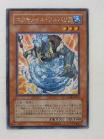 card9802-series22369-rarity62