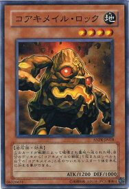 card9803-series22369-rarity1