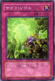 card9809-series22369-rarity1