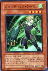 card9819-series22369-rarity1