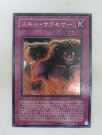 card9822-series22369-rarity3