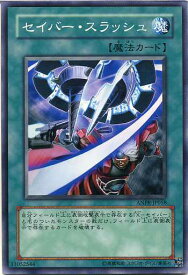 card9825-series22369-rarity1