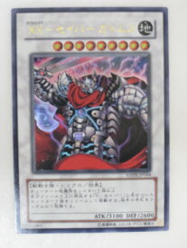 card9826-series22369-rarity7