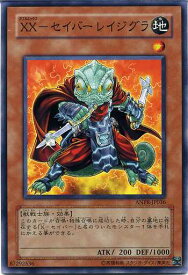 card9828-series22369-rarity1