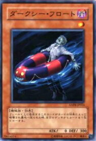 card9830-series22369-rarity1