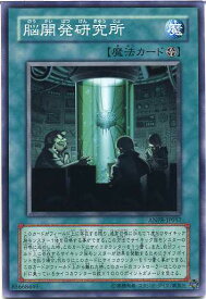 card9836-series22369-rarity1