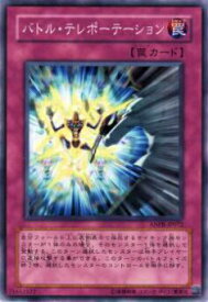 card9839-series22369-rarity1