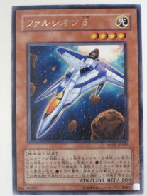 card9840-series22369-rarity62