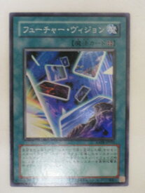 card9846-series22369-rarity3