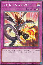 card9847-series2248-rarity2