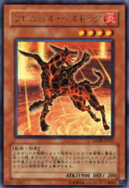 card9848-series22369-rarity62