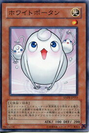 card9852-series22369-rarity1