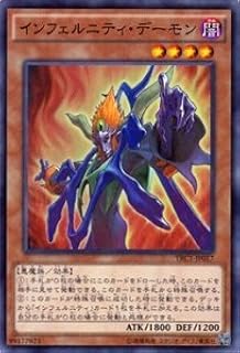 card9890-series16616-rarity3