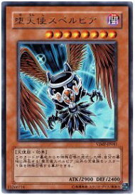 card_9897_series_22700_rarity_7_