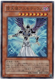 card_9903_series_22725_rarity_7_