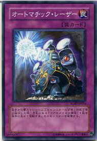 card9909-series22727-rarity1