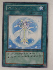 card9911-series22727-rarity62