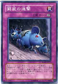 card9914-series22727-rarity1