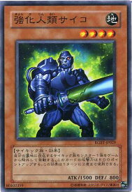 card9915-series22727-rarity1