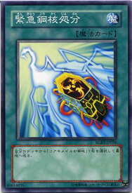 card9916-series22727-rarity1