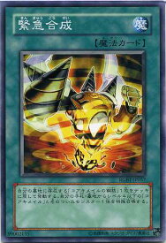 card9917-series22727-rarity1