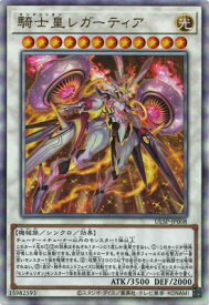 card1116-series1593-rarity77