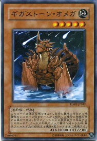 card9919-series22727-rarity1