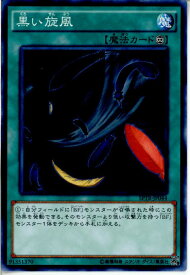 card9921-series15891-rarity1