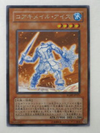 card9922-series22727-rarity62