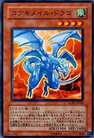 card9926-series22727-rarity1