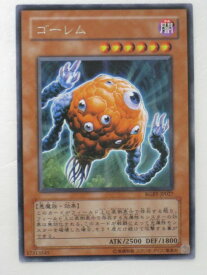 card9929-series22727-rarity62