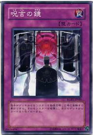 card9938-series22727-rarity1