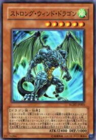 card9940-series22727-rarity3