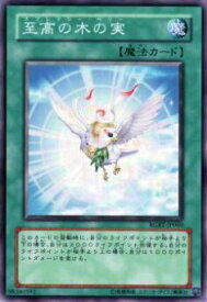 card9941-series22727-rarity1