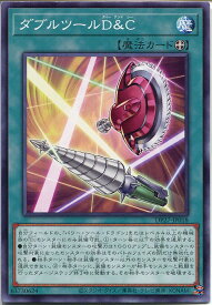 card9943-series3967-rarity1