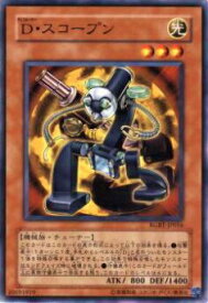 card9948-series22727-rarity1