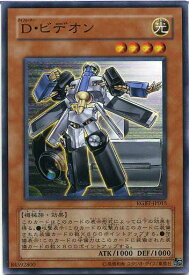 card9950-series22727-rarity1