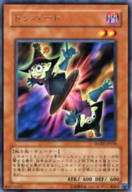 card9957-series22727-rarity62