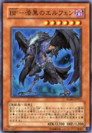 card9967-series22727-rarity3