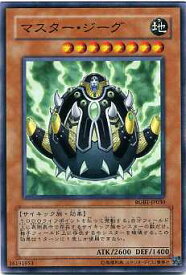 card9971-series22727-rarity1