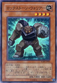 card9980-series22727-rarity3