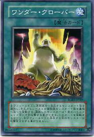 card9982-series22727-rarity1