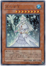 card9986-series22945-rarity7